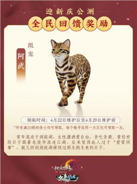 天龙八部私服群号